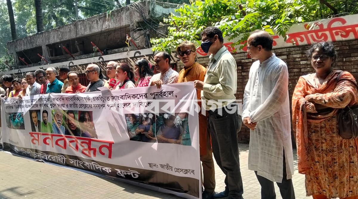 তেজগাঁও